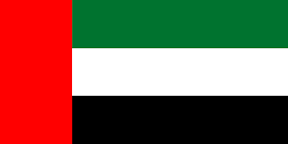 United Arab Emirates (UAE)