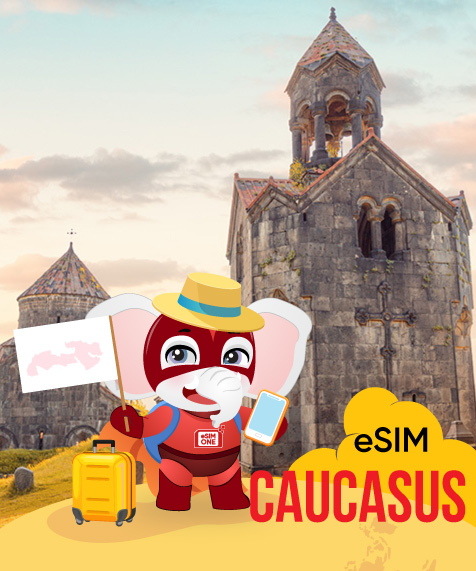 Caucasus Mountain - 3 Countries